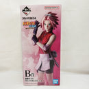 【中古】【未開封】春野サクラ 「一番くじ NARUTO-ナルト- 疾風伝 風影奪還編」 MASTERLISE B賞＜フィギュア＞（代引き不可）6573