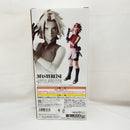 【中古】【未開封】春野サクラ 「一番くじ NARUTO-ナルト- 疾風伝 風影奪還編」 MASTERLISE B賞＜フィギュア＞（代引き不可）6573