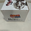 【中古】【未開封】春野サクラ 「一番くじ NARUTO-ナルト- 疾風伝 風影奪還編」 MASTERLISE B賞＜フィギュア＞（代引き不可）6573