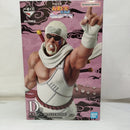 【中古】【未開封】キラービー 「一番くじ NARUTO-ナルト- 疾風伝 輪廻の嘆きと平和の懸け橋」 MASTERLISE D賞＜フィギュア＞（代引き不可）6573