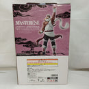 【中古】【未開封】キラービー 「一番くじ NARUTO-ナルト- 疾風伝 輪廻の嘆きと平和の懸け橋」 MASTERLISE D賞＜フィギュア＞（代引き不可）6573