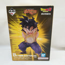 【中古】【未開封】孫悟飯 「一番くじ ドラゴンボール スペクタクルバトル」 B賞 MASTERLISE＜フィギュア＞（代引き不可）6573