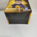 【中古】【未開封】孫悟飯 「一番くじ ドラゴンボール スペクタクルバトル」 B賞 MASTERLISE＜フィギュア＞（代引き不可）6573
