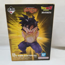 【中古】【未開封】孫悟飯 「一番くじ ドラゴンボール スペクタクルバトル」 B賞 MASTERLISE＜フィギュア＞（代引き不可）6573