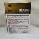 【中古】【未開封】孫悟飯 「一番くじ ドラゴンボール スペクタクルバトル」 B賞 MASTERLISE＜フィギュア＞（代引き不可）6573