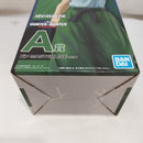 【中古】【未開封】ゴン=フリークス 「一番くじ HUNTER×HUNTER CHMERA ANT」 MASTERLISE A賞＜フィギュア＞（代引き不可）6573