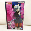 【中古】【未開封】ネフェルピトー 「一番くじ HUNTER×HUNTER CHMERA ANT」 MASTERLISE ラストワン賞＜フィギュア＞（代引き不可）6573