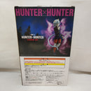 【中古】【未開封】ネフェルピトー 「一番くじ HUNTER×HUNTER CHMERA ANT」 MASTERLISE ラストワン賞＜フィギュア＞（代引き不可）6573