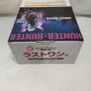 【中古】【未開封】ネフェルピトー 「一番くじ HUNTER×HUNTER CHMERA ANT」 MASTERLISE ラストワン賞＜フィギュア＞（代引き不可）6573