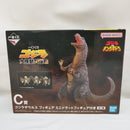 【中古】【未開封】ゴジラザウルス ミニドラットフィギュア付き 「一番くじ ゴジラ 大怪獣列伝G」 C賞＜フィギュア＞（代引き不可）6573