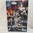 【中古】【未組立】1/144 HGUC RX-93 νガンダム(ファーストロットカラーバージョン) 「機動戦士ガンダム 逆襲のシャア」＜プラモデル＞（代引き不可）6573