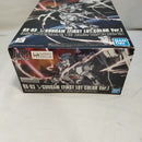 【中古】【未組立】1/144 HGUC RX-93 νガンダム(ファーストロットカラーバージョン) 「機動戦士ガンダム 逆襲のシャア」＜プラモデル＞（代引き不可）6573