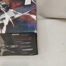 【中古】【未組立】1/144 HGUC RX-93 νガンダム(ファーストロットカラーバージョン) 「機動戦士ガンダム 逆襲のシャア」＜プラモデル＞（代引き不可）6573