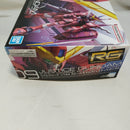 【中古】【未組立】1/144 RG ZGMF-X09A ジャスティスガンダム 「機動戦士ガンダムSEED」 [5061615]＜プラモデル＞（代引き不可）6573