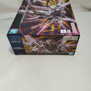 【中古】【未組立】1/144 HG マイティーストライクフリーダムガンダム 「機動戦士ガンダムSEED FREEDOM」 [5066384]＜プラモデル＞（代引き不可）6573