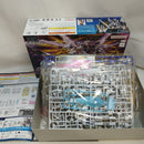 【中古】【未組立】1/144 HG マイティーストライクフリーダムガンダム 「機動戦士ガンダムSEED FREEDOM」 [5066384]＜プラモデル＞（代引き不可）6573