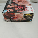 【中古】【未組立】1/144 RG MS-06S シャア専用ザク 「機動戦士ガンダム」 [5061595]＜プラモデル＞（代引き不可）6573