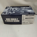 【中古】【未組立】1/144 HG Dガンダムセカンド 「ダブルフェイク アンダー・ザ・ガンダム」 プレミアムバンダイ限定＜プラモデル＞（代引き不可）6573