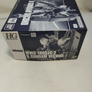 【中古】【未組立】1/144 HG Dガンダムセカンド 「ダブルフェイク アンダー・ザ・ガンダム」 プレミアムバンダイ限定＜プラモデル＞（代引き不可）6573