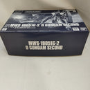 【中古】【未組立】1/144 HG Dガンダムセカンド 「ダブルフェイク アンダー・ザ・ガンダム」 プレミアムバンダイ限定＜プラモデル＞（代引き不可）6573