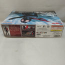 【中古】【未組立】Figure-rise Standard 仮面ライダー 「シン・仮面ライダー」 [5065089]＜プラモデル＞（代引き不可）6573