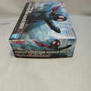 【中古】【未組立】Figure-rise Standard 仮面ライダー 「シン・仮面ライダー」 [5065089]＜プラモデル＞（代引き不可）6573