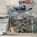 【中古】【未組立】Figure-rise Standard 仮面ライダー 「シン・仮面ライダー」 [5065089]＜プラモデル＞（代引き不可）6573