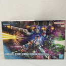 【中古】【未組立】[単品] 1/144 ENTRY GRADE ガンバレルストライクガンダム(ガンダムブレイカーVer.)＜プラモデル＞（代引き不可）6573