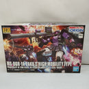 【中古】【未組立】1/144 HG MS-06R-1A 高機動型ザクII(ガイア/マッシュ専用機) 「機動戦士ガンダム THE ORIGIN」＜プラモデル＞（代引き不可）6573