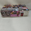 【中古】【未組立】1/144 HG MS-06R-1A 高機動型ザクII(ガイア/マッシュ専用機) 「機動戦士ガンダム THE ORIGIN」＜プラモデル＞（代引き不可）6573