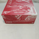 【中古】【未組立】1/144 RG GNY-001F ガンダムアストレア タイプ-F 「機動戦士ガンダム00 F(ダブルオーエフ)」＜プラモデル＞（代引き不可）6573