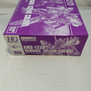 【中古】【未組立】1/144 HG AMX-123X バルギル [クリアカラー] 「機動戦士MOONガンダム」 イベント限定＜プラモデル＞（代引き不可）6573