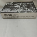 【中古】【未組立】1/144 HG ASW-G-08 ガンダムバルバトスルプスレクス アイアンブラッドコーティング＜プラモデル＞（代引き不可）6573