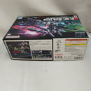 【中古】【未組立】1/144 HG DZ-001 デルタザイン 「機動戦士ガンダム：銀灰の幻影」 プレミアムバンダイ限定 [5067286]＜プラモデル＞（代引き不可）6573