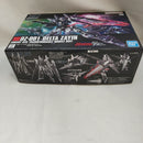 【中古】【未組立】1/144 HG DZ-001 デルタザイン 「機動戦士ガンダム：銀灰の幻影」 プレミアムバンダイ限定 [5067286]＜プラモデル＞（代引き不可）6573