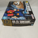 【中古】【未組立】1/144 HGUC RX-75 ガンタンク 「機動戦士ガンダム」＜プラモデル＞（代引き不可）6573