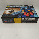 【中古】【未組立】1/144 HGUC RX-75 ガンタンク 「機動戦士ガンダム」＜プラモデル＞（代引き不可）6573