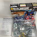 【中古】【未組立】1/144 HGUC RX-75 ガンタンク 「機動戦士ガンダム」＜プラモデル＞（代引き不可）6573