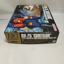 【中古】【未組立】1/144 HGUC RX-75 ガンタンク 「機動戦士ガンダム」＜プラモデル＞（代引き不可）6573