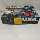 【中古】【未組立】1/144 HGUC RX-75 ガンタンク 「機動戦士ガンダム」＜プラモデル＞（代引き不可）6573