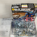 【中古】【未組立】1/144 HGUC RX-75 ガンタンク 「機動戦士ガンダム」＜プラモデル＞（代引き不可）6573