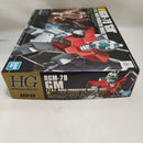 【中古】【未組立】1/144 HGUC RGM-79 ジム 「機動戦士ガンダム」 [5059248]＜プラモデル＞（代引き不可）6573