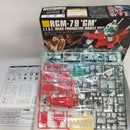 【中古】【未組立】1/144 HGUC RGM-79 ジム 「機動戦士ガンダム」 [5059248]＜プラモデル＞（代引き不可）6573