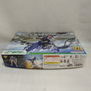 【中古】【未組立】1/144 HG GN-001 ガンダムエクシア 「機動戦士ガンダム00(ダブルオー)」＜プラモデル＞（代引き不可）6573