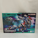 【中古】【未組立】1/144 HG GQuuuuuuX(ジークアクス) 「機動戦士Gundam GQuuuuuuX」 [5068317]＜プラモデル＞（代引き不可）6573