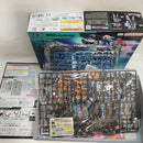 【中古】【未組立】1/144 HG GQuuuuuuX(ジークアクス) 「機動戦士Gundam GQuuuuuuX」 [5068317]＜プラモデル＞（代引き不可）6573