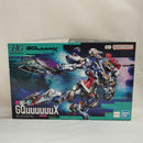 【中古】【未組立】1/144 HG GQuuuuuuX(ジークアクス) 「機動戦士Gundam GQuuuuuuX」 [5068317]＜プラモデル＞（代引き不可）6573