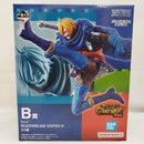 【中古】【未開封】サンジ 「一番くじ ワンピース -エルバフ編- GIANT BASH!! Vol.2」 MASTERLISE EXPIECE B賞＜フィギュア＞（代引き不可）6573