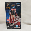 【中古】【未開封】軍子宮 「一番くじ ワンピース -エルバフ編- GIANT BASH!! Vol.2」 MASTERLISE EXPIECE ラストワン賞＜フィギュア＞（代引き不可）6573