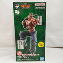 【中古】【未開封】烈海王 MASTERLISEッッ! 「一番くじ 刃牙 巨大なる鼓動」 ラストワン賞＜フィギュア＞（代引き不可）6573